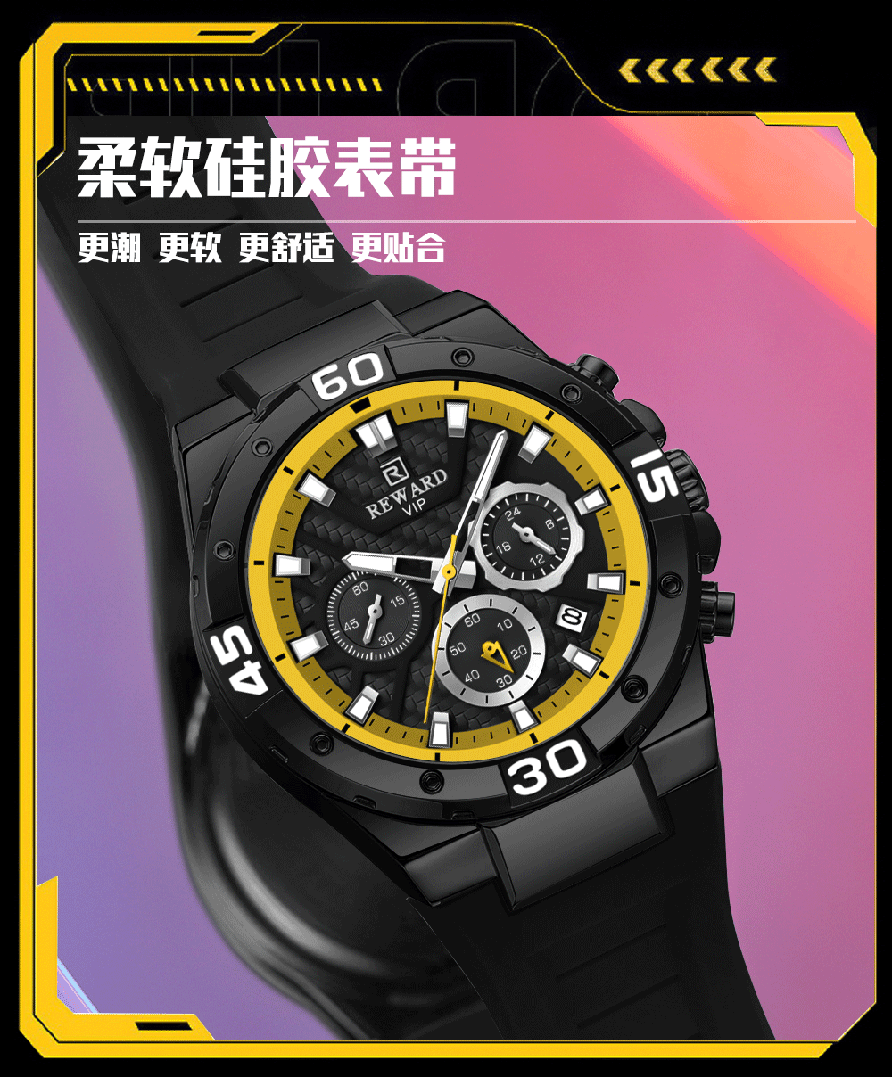 實(shí)力手表工廠男士多功能石英運(yùn)動(dòng)手表定制-手表定做廠家-免費(fèi)設(shè)計(jì),按需訂制